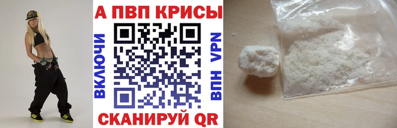 это телеграм  Североуральск  omg как зайти  А ПВП крисы CK  купить наркотики сайты 