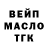 А ПВП СК James Aspey