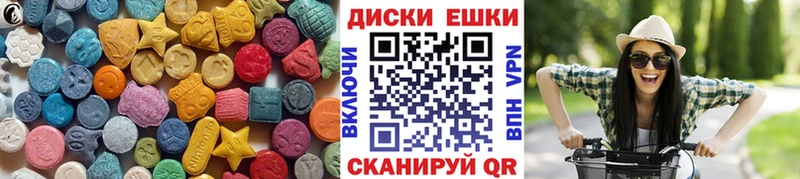 цена Североуральск ЭКСТАЗИ Дубай