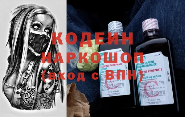 не бодяженный Алексин