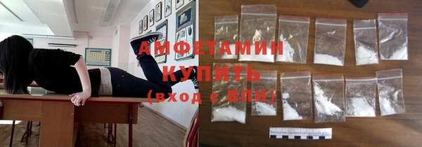 бошки Алексеевка
