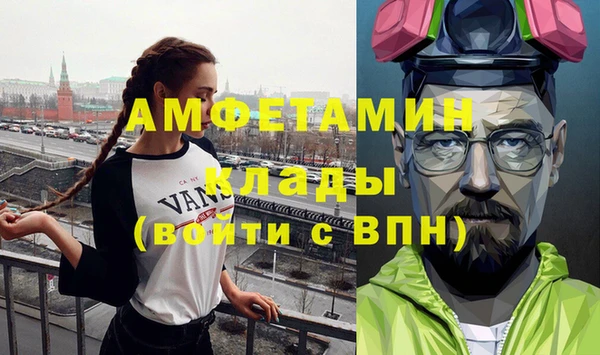 бошки Алексеевка