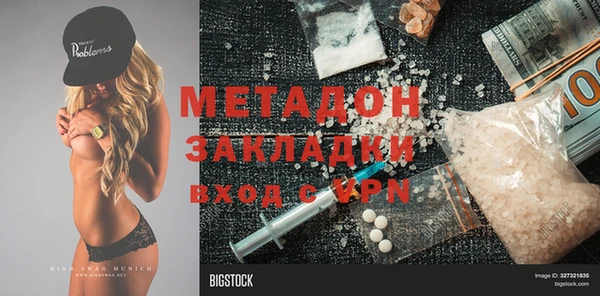 меф Алзамай