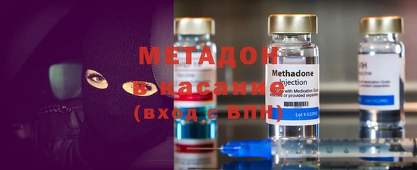 не бодяженный Алексин