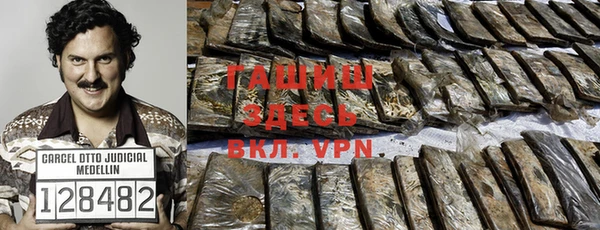 бошки Алексеевка