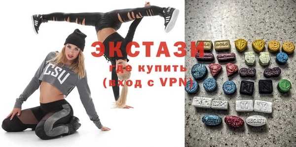 меф Алзамай