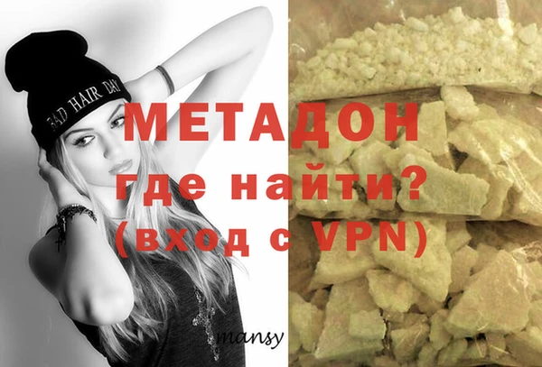 бошки Алексеевка