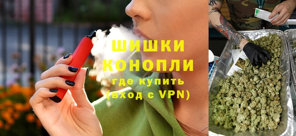 бошки Алексеевка