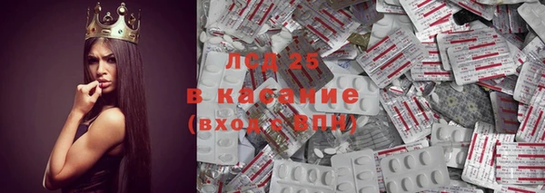 меф Алзамай