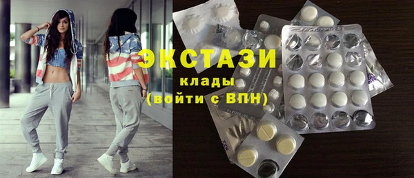 бошки Алексеевка