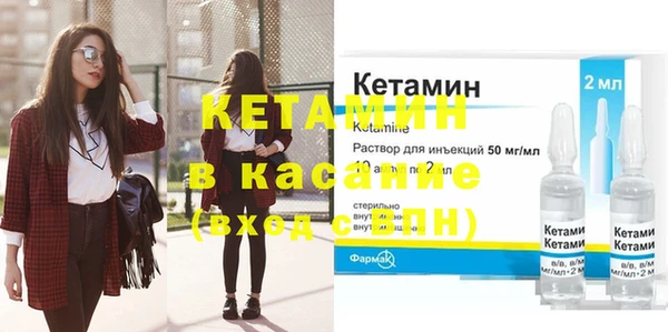 бошки Алексеевка