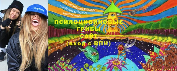 меф Алзамай