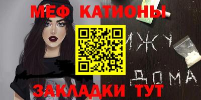 СК Коммунар