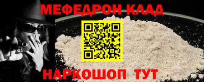 каннабис Конаково