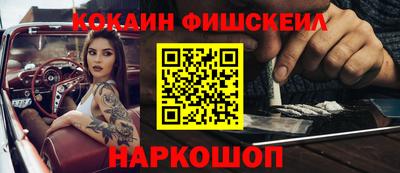 СК Коммунар