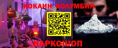 каннабис Конаково