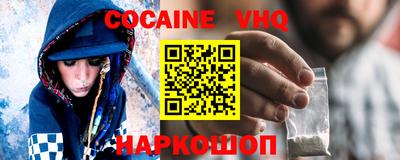каннабис Конаково