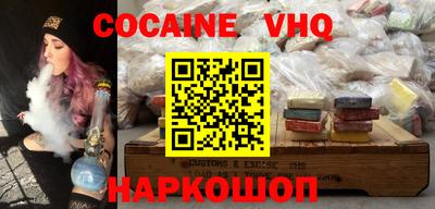 2c-b Комсомольск-на-Амуре