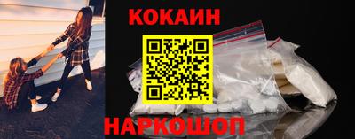 каннабис Конаково