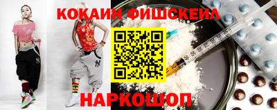 2c-b Комсомольск-на-Амуре
