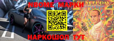 СК Коммунар