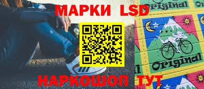2c-b Комсомольск-на-Амуре