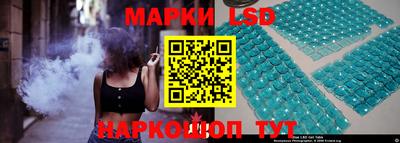 2c-b Комсомольск-на-Амуре
