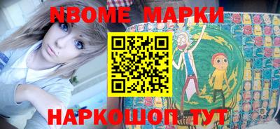 каннабис Конаково