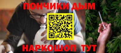 СК Коммунар