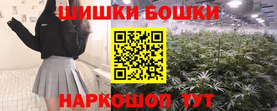 2c-b Комсомольск-на-Амуре