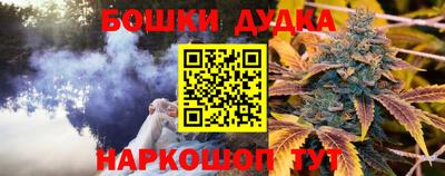 2c-b Комсомольск-на-Амуре