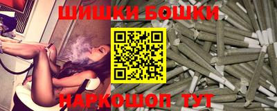 СК Коммунар