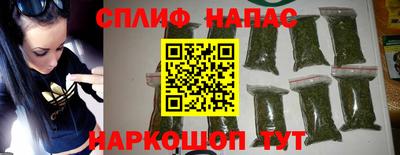 СК Коммунар