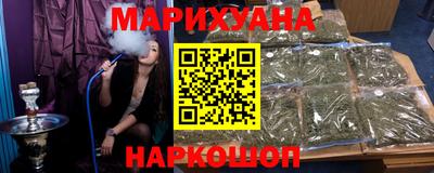 2c-b Комсомольск-на-Амуре