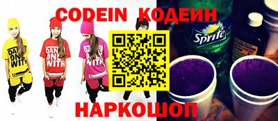 СК Коммунар