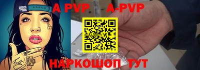 каннабис Конаково