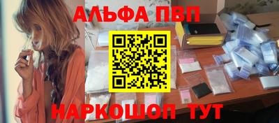 2c-b Комсомольск-на-Амуре