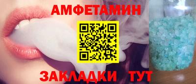 СК Коммунар