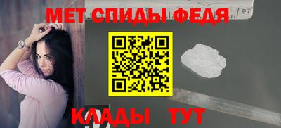 СК Коммунар
