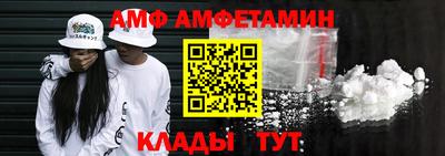 СК Коммунар