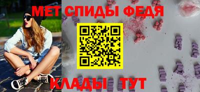 2c-b Комсомольск-на-Амуре