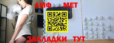 каннабис Конаково