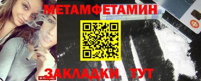 каннабис Конаково