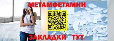 2c-b Комсомольск-на-Амуре