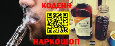 каннабис Конаково