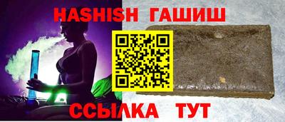 каннабис Конаково