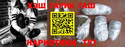 СК Коммунар