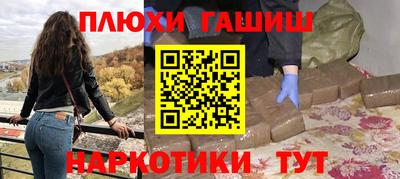 СК Коммунар