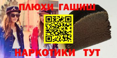 СК Коммунар