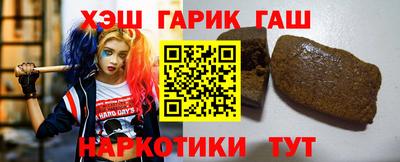каннабис Конаково